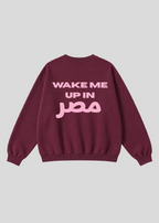 Wake Me Up in Masr Crewnwck