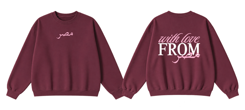 With Love From Masr Crewneck