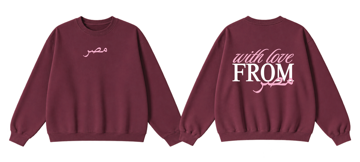 With Love From Masr Crewneck