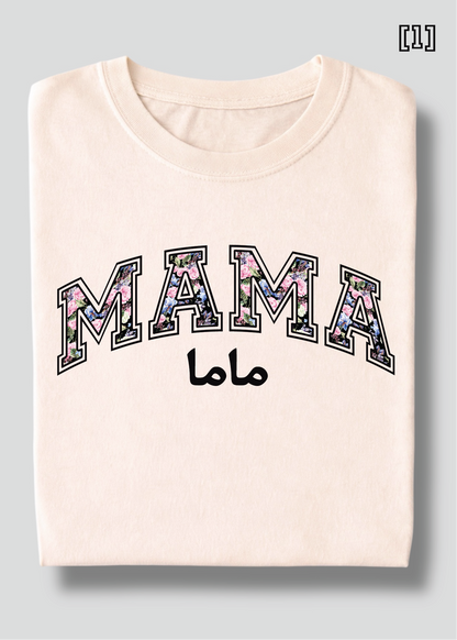 Floral Mama Tee