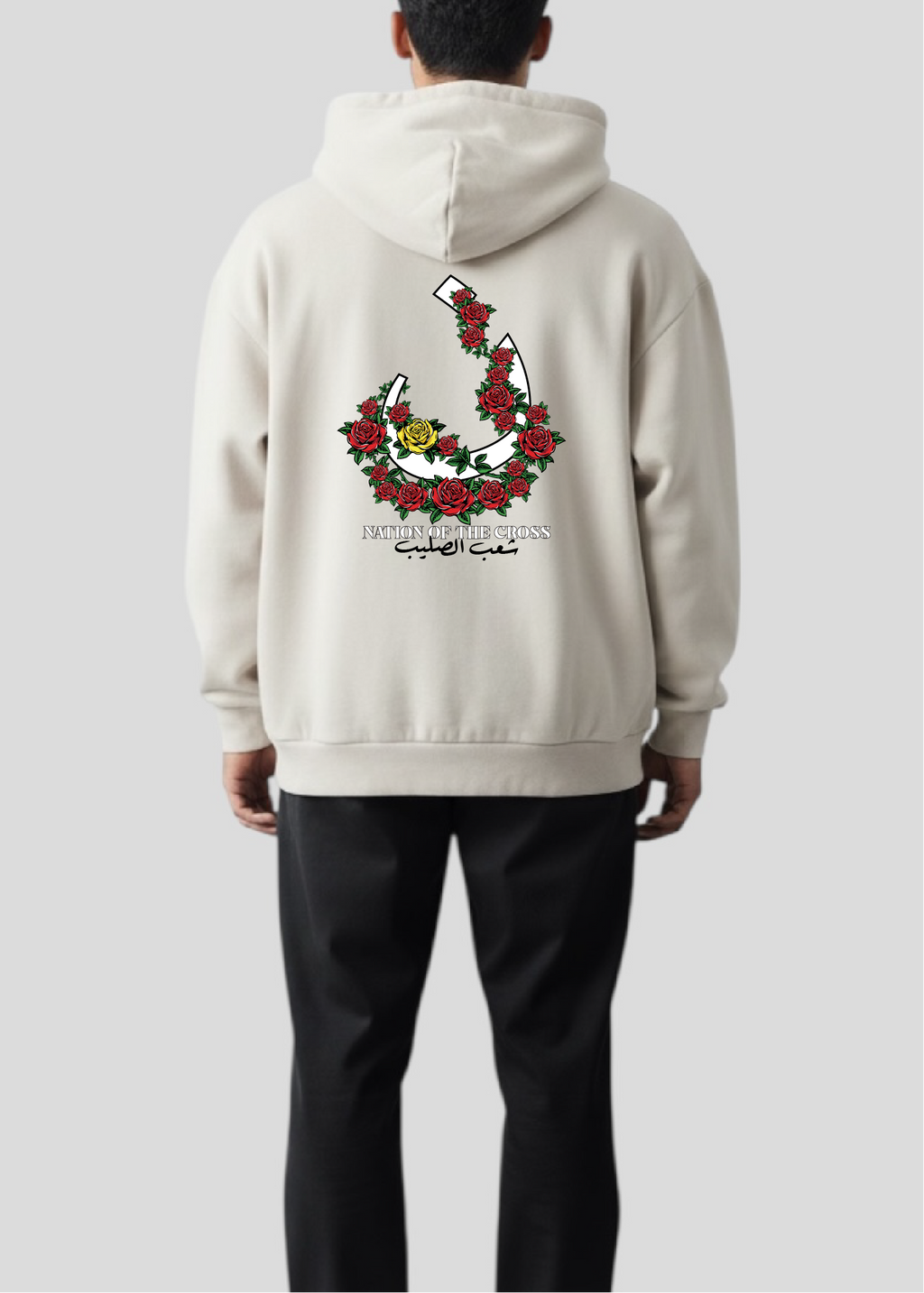 [Embroidered and Printed] Nation of the Cross: The 21 Martyrs Hoodie