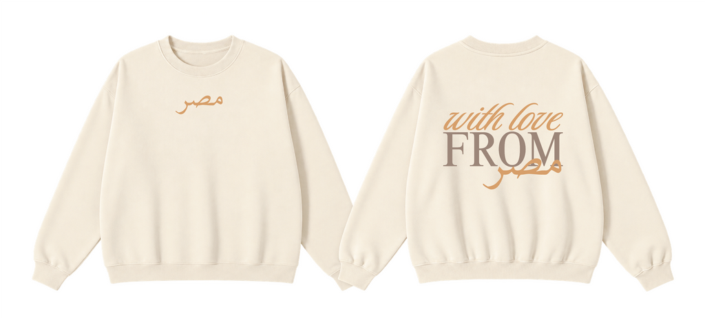 With Love From Masr Crewneck