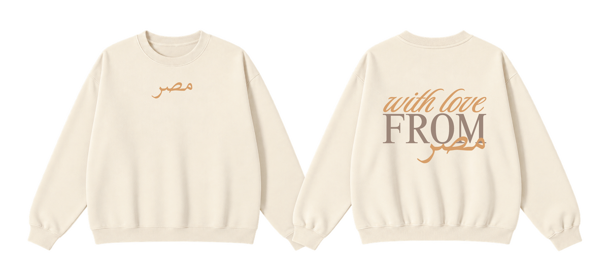 With Love From Masr Crewneck