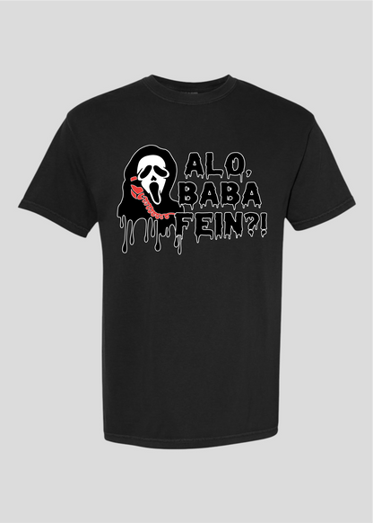 Scream- Alo, Baba Fein?! Tee