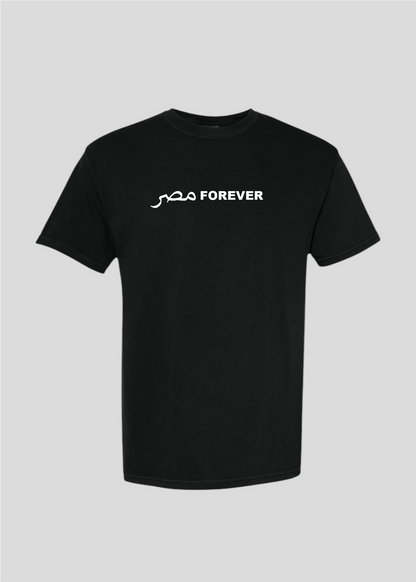Masr Forever Tee