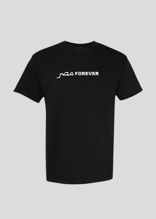 Masr Forever Tee