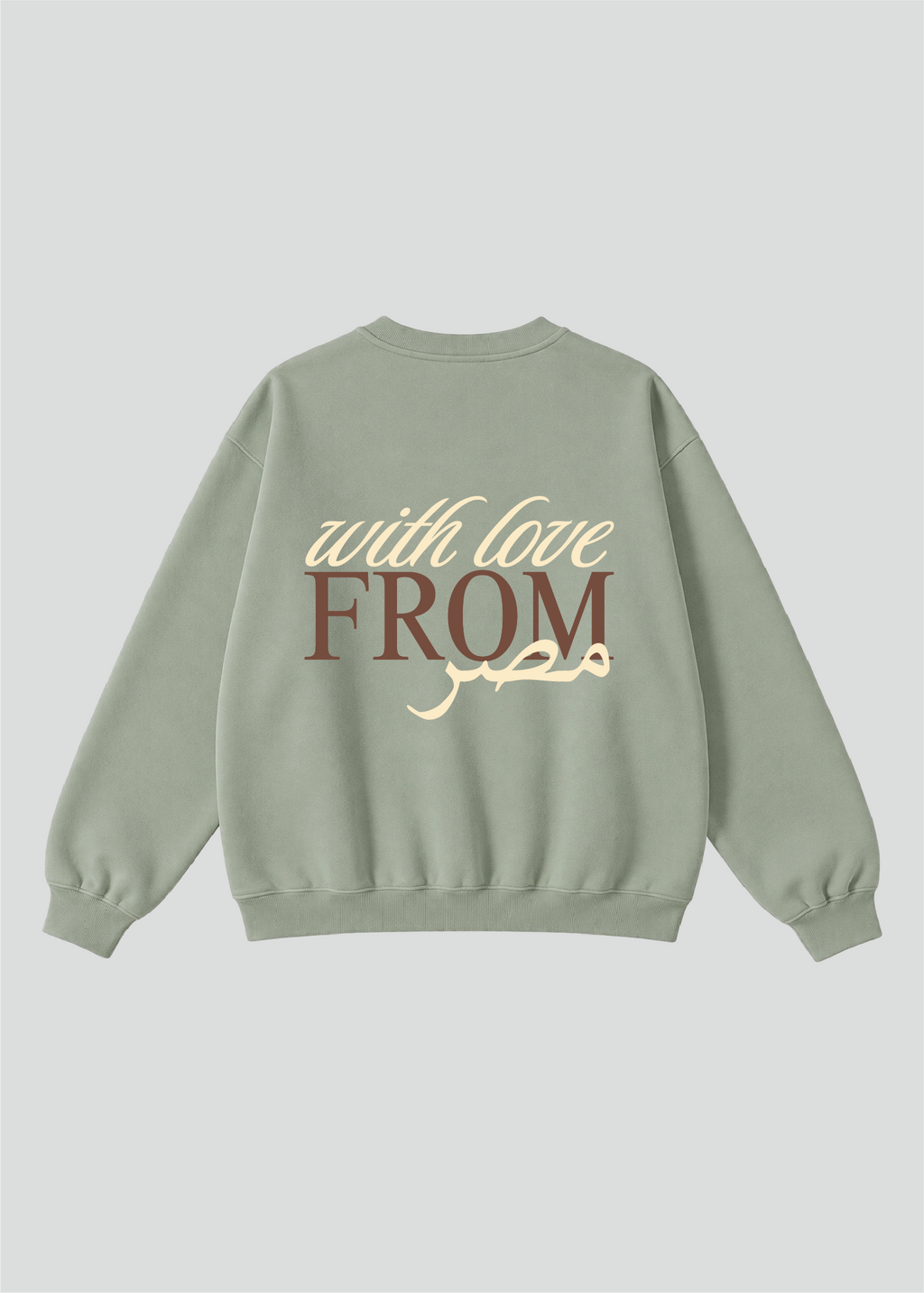 With Love From Masr Crewneck