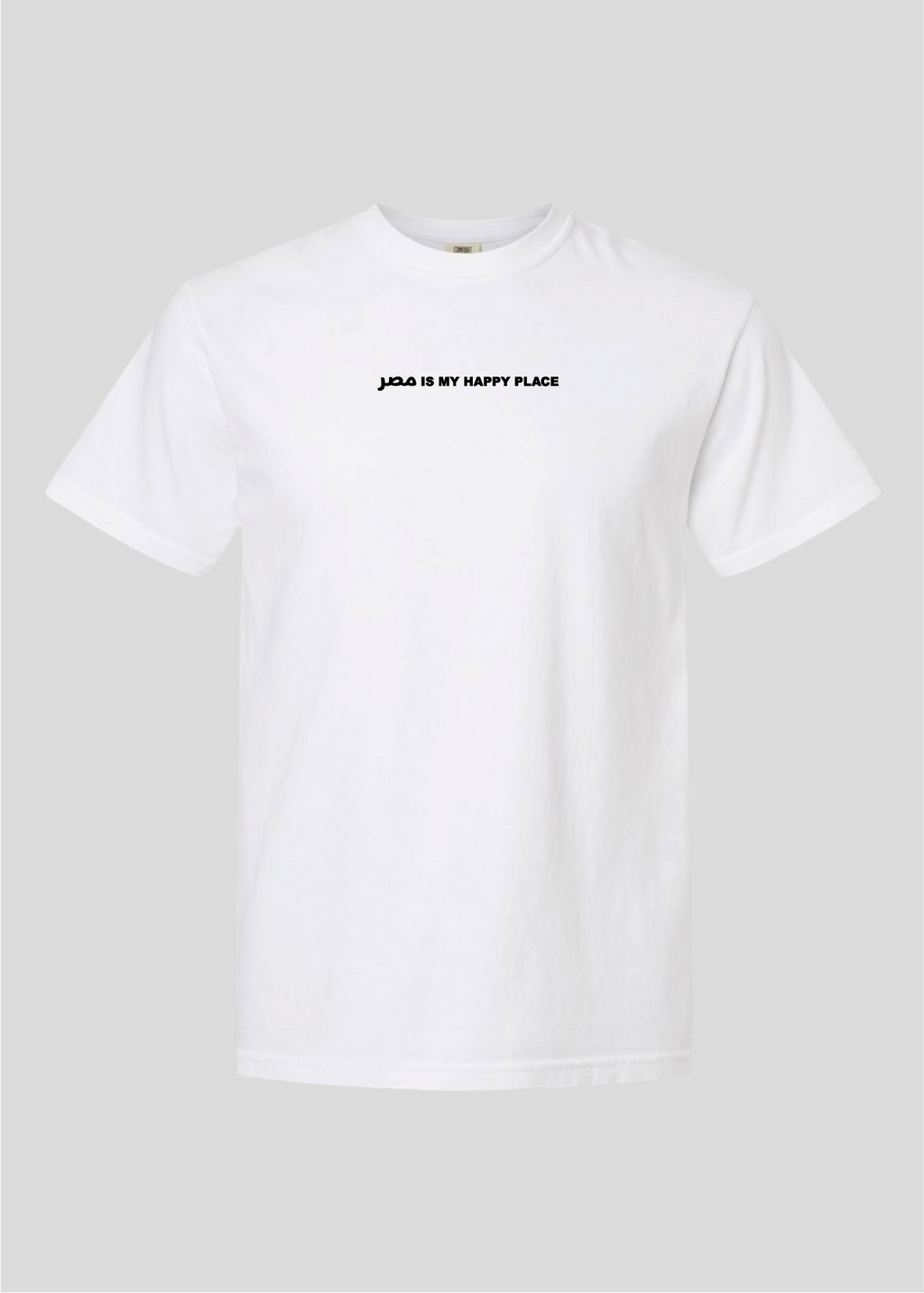 Masr is My Happy Place Tee