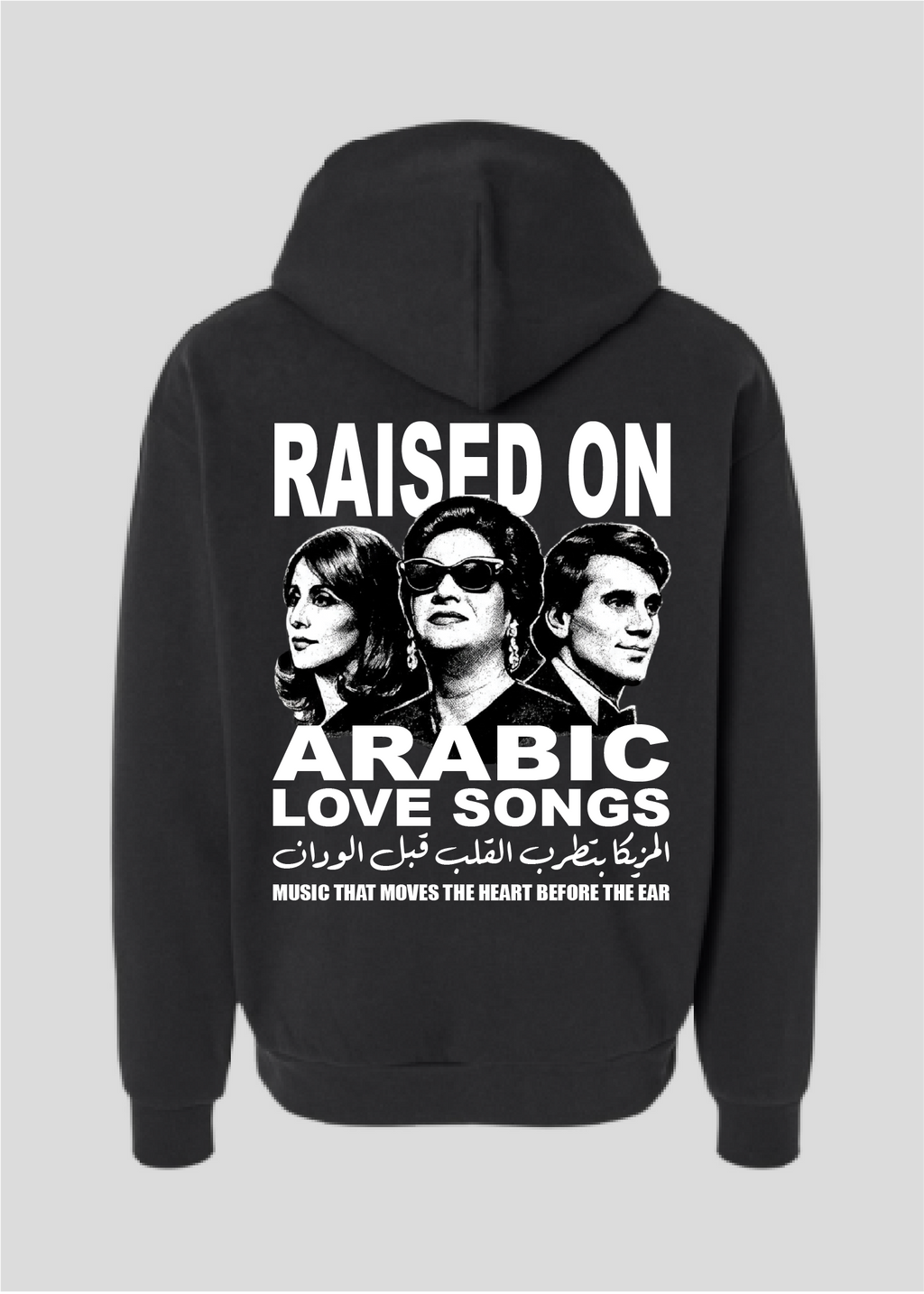 [Embroidered and Printed] Tarab: Raised on Arabic Love Songs Hoodie