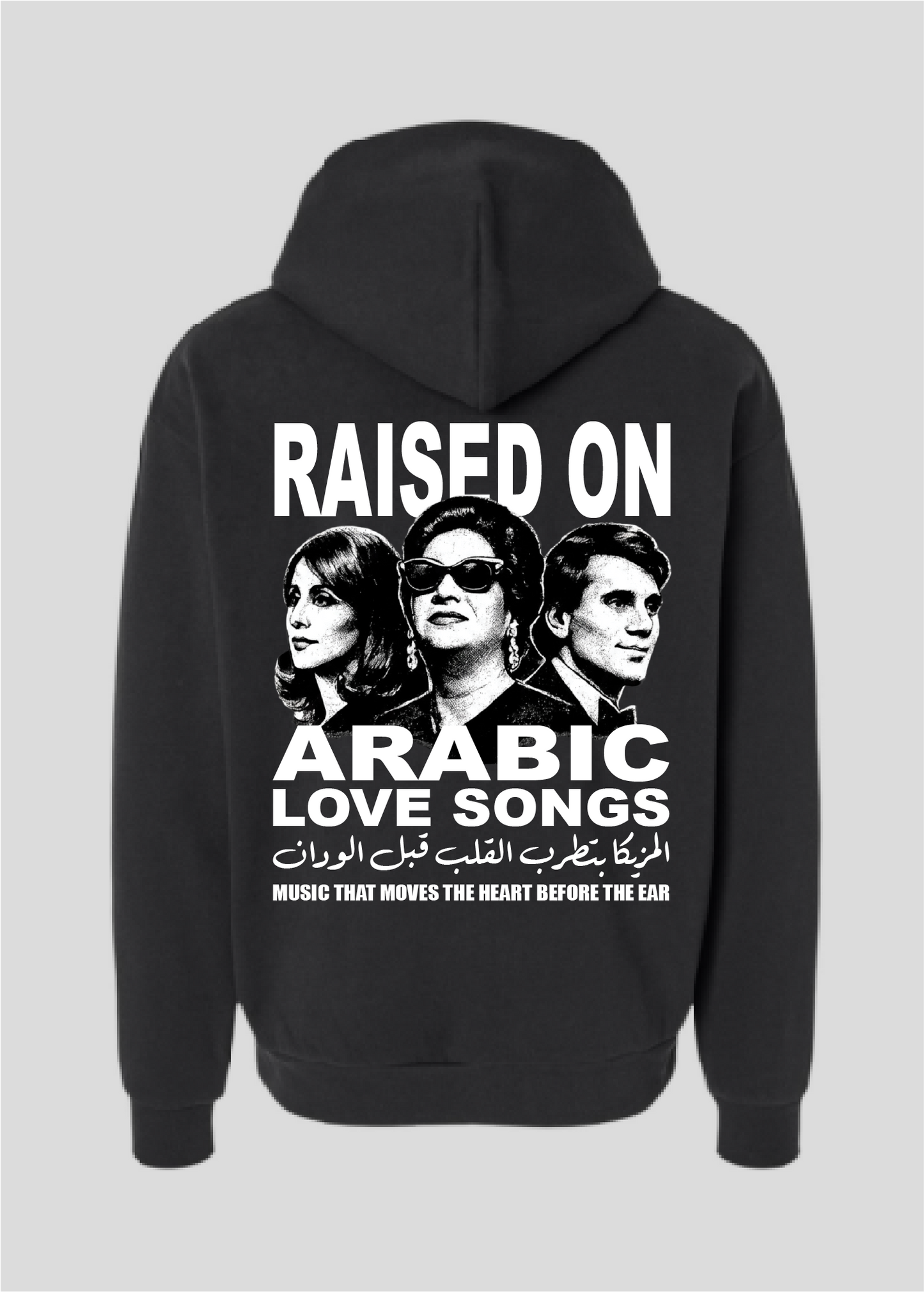 [Embroidered and Printed] Tarab: Raised on Arabic Love Songs Hoodie