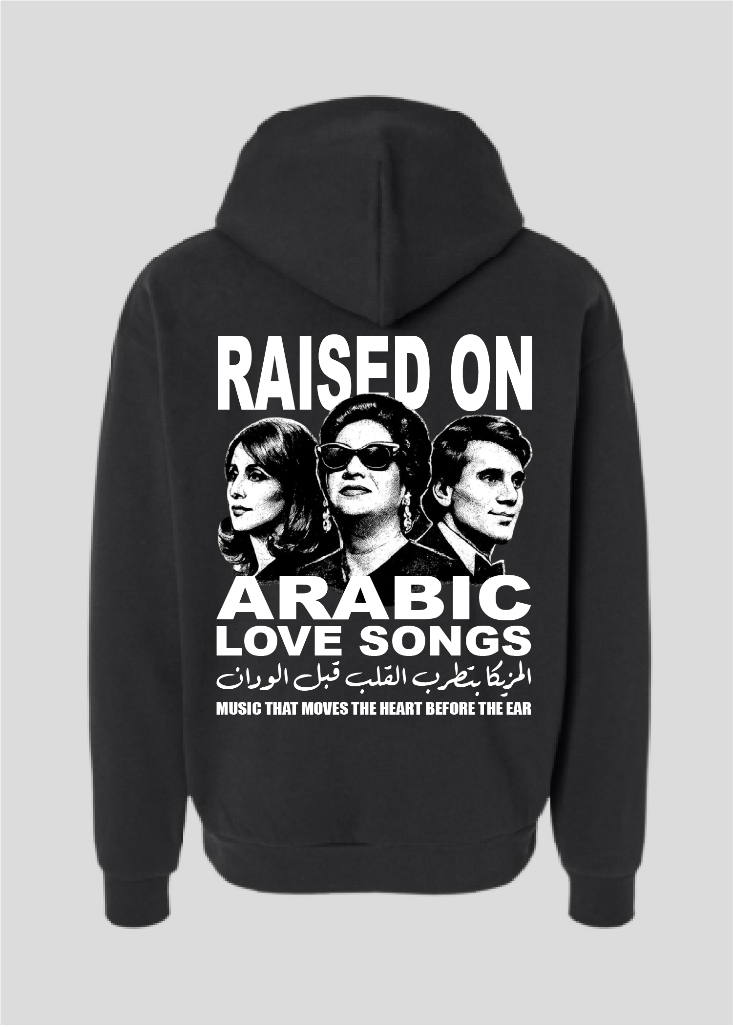[Embroidered and Printed] Tarab: Raised on Arabic Love Songs Hoodie