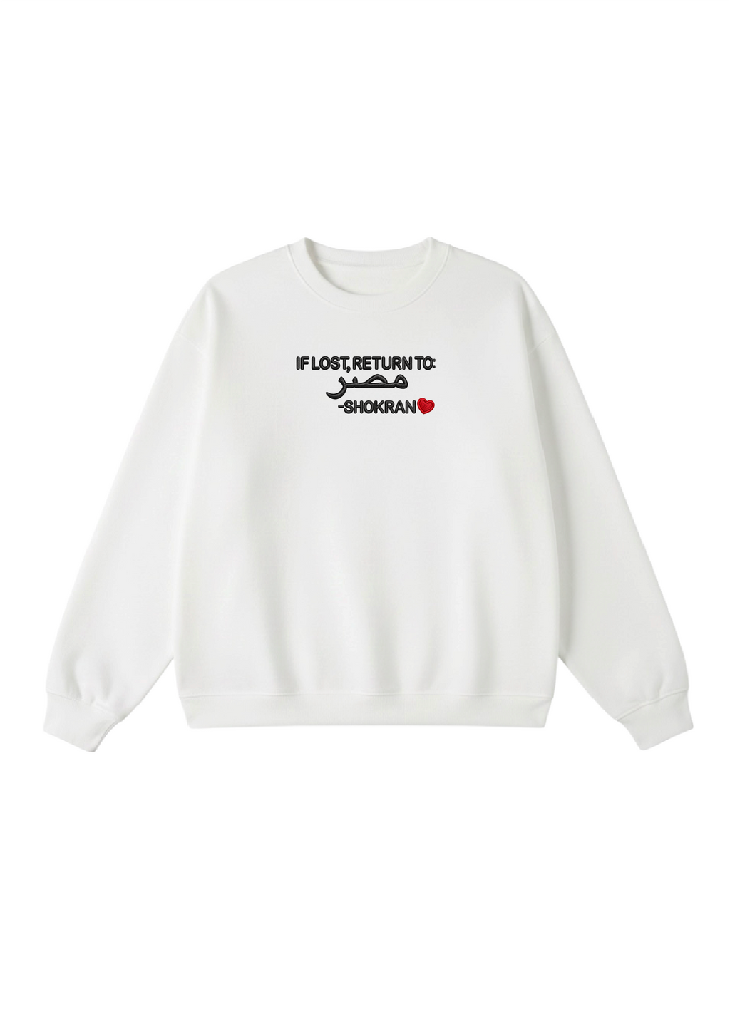 Embroidered If Lost, Return to Masr Crewneck