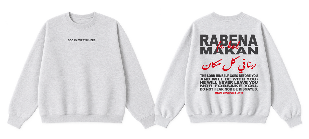 Rabena Fi Kol Makan Crewneck