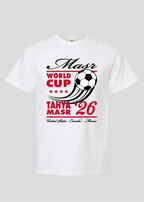Egypt World Cup: Tahya Masr Retro Tee