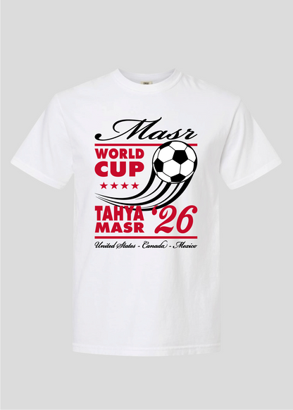 Egypt World Cup: Tahya Masr Retro Tee