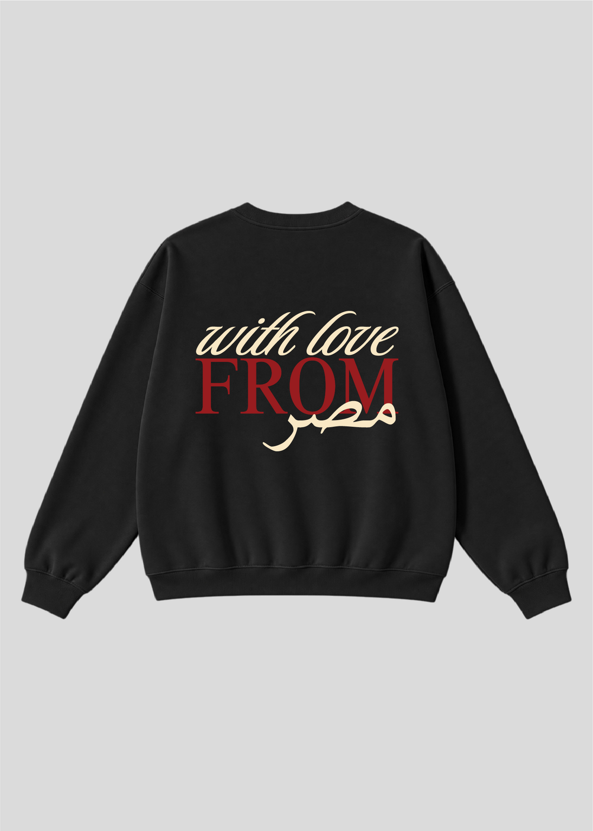 With Love From Masr Crewneck