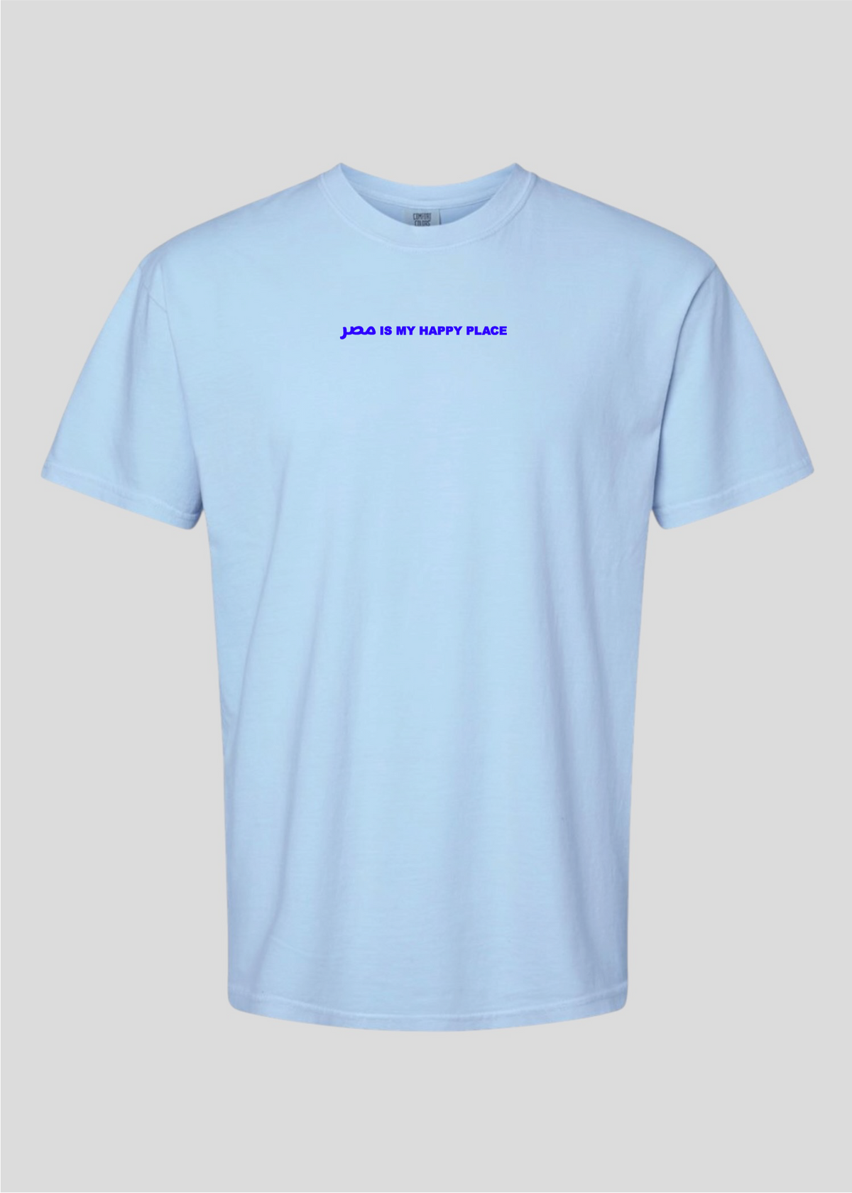 Masr is My Happy Place Tee