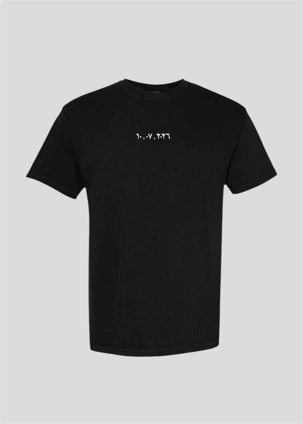 Custom Date: Found My Habibti Tee