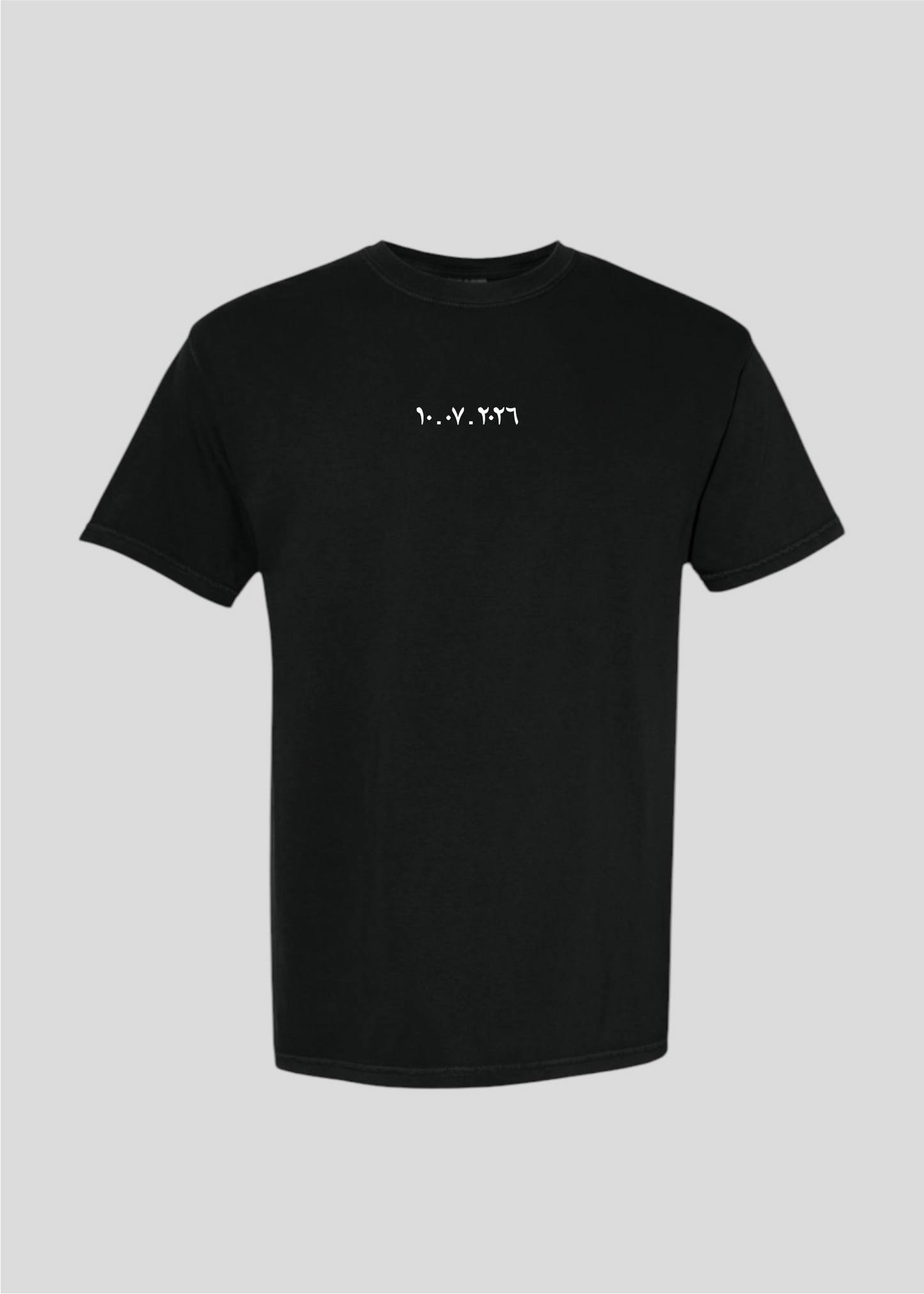 Custom Date: Found My Habibti Tee