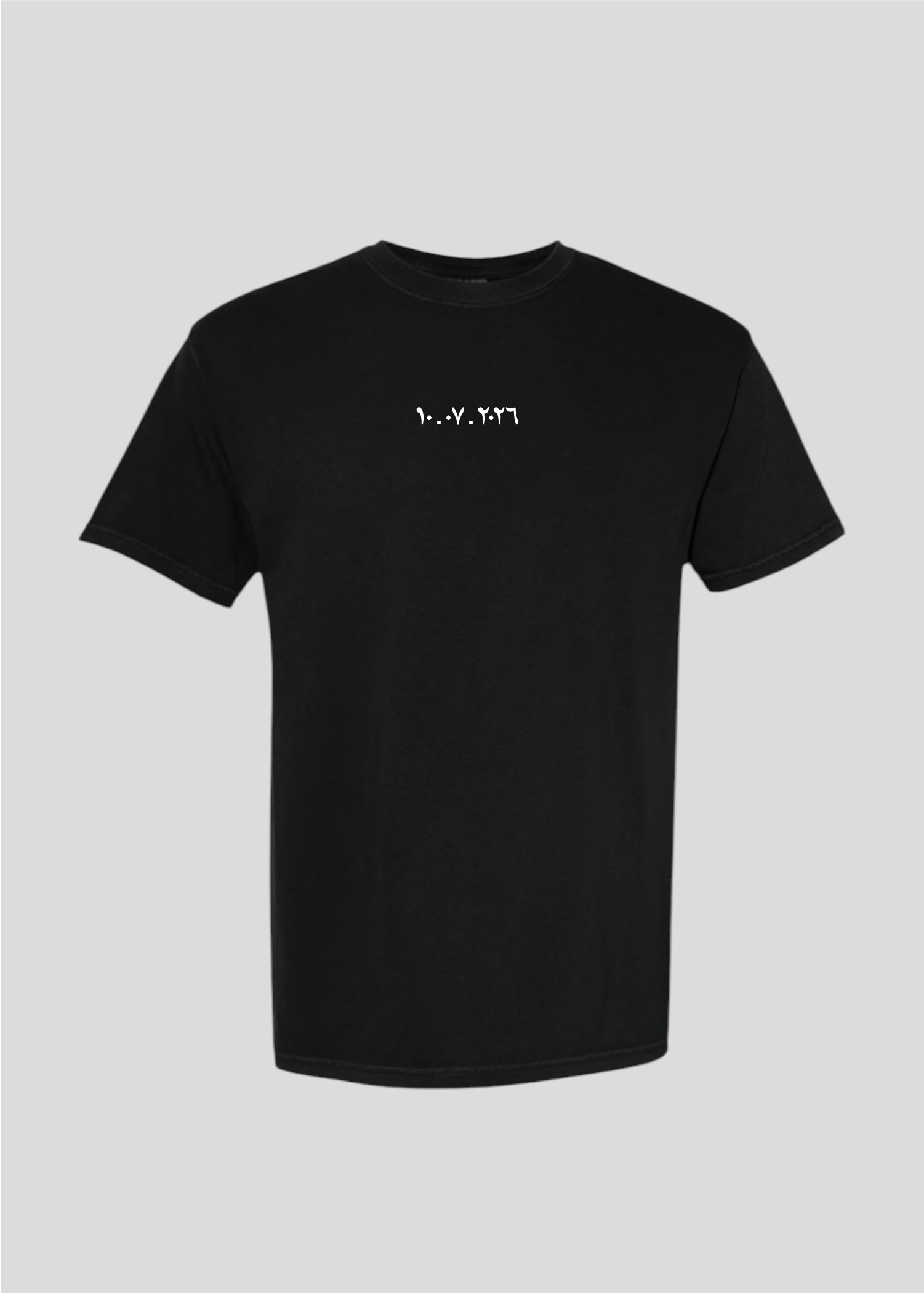 Custom Date: Found My Habibti Tee