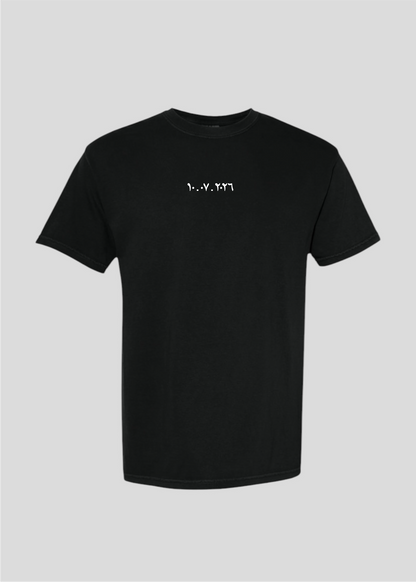 Custom Date: Found My Habibti Tee