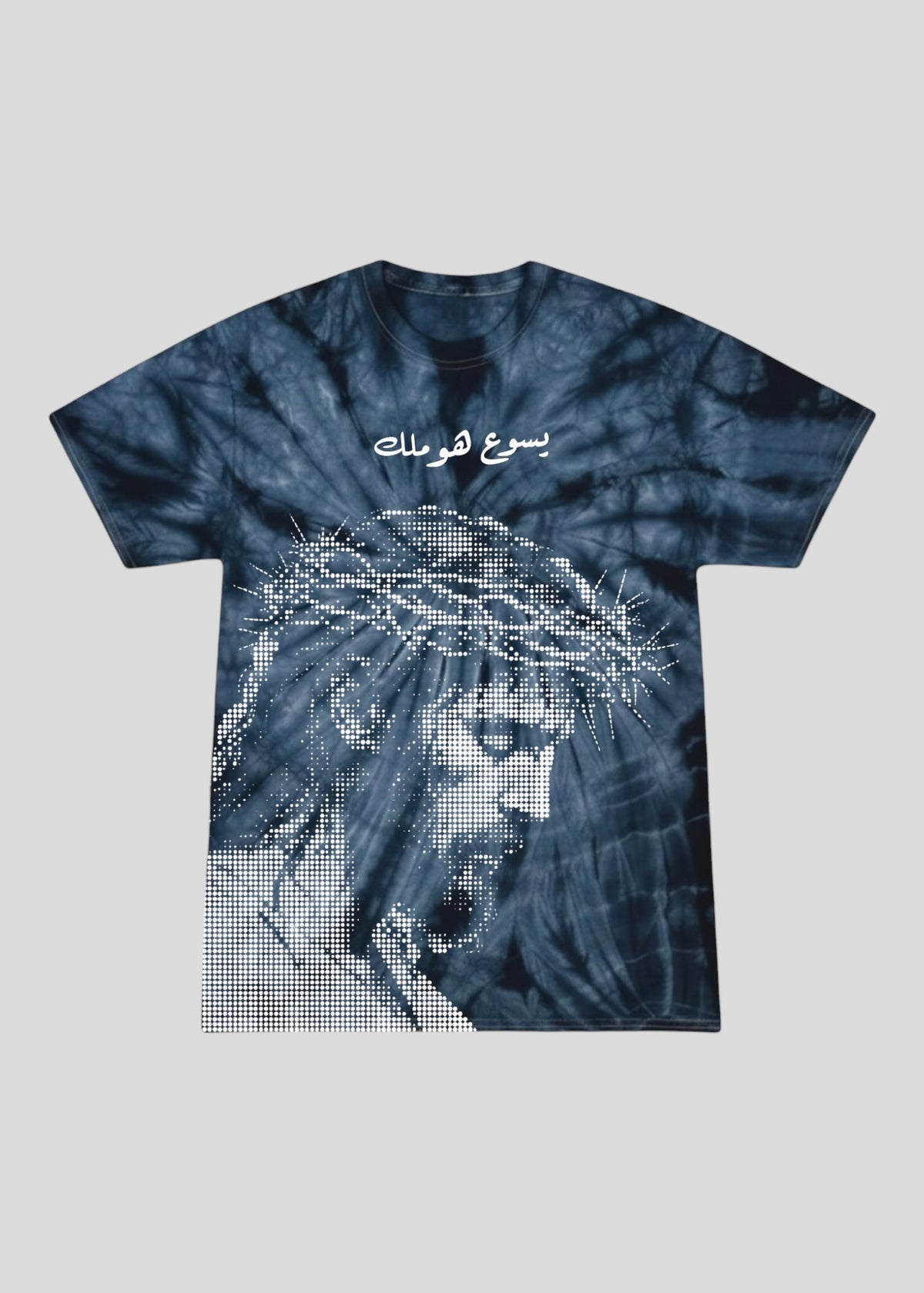 Limited Edition: Yasoo3 Howa Malek [Jesus is King] Tee