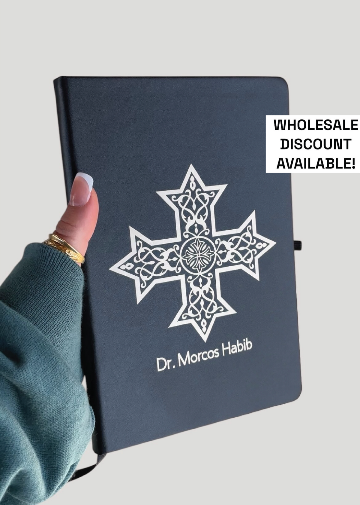 Limited Edition Textured Customizable Coptic Cross Journals