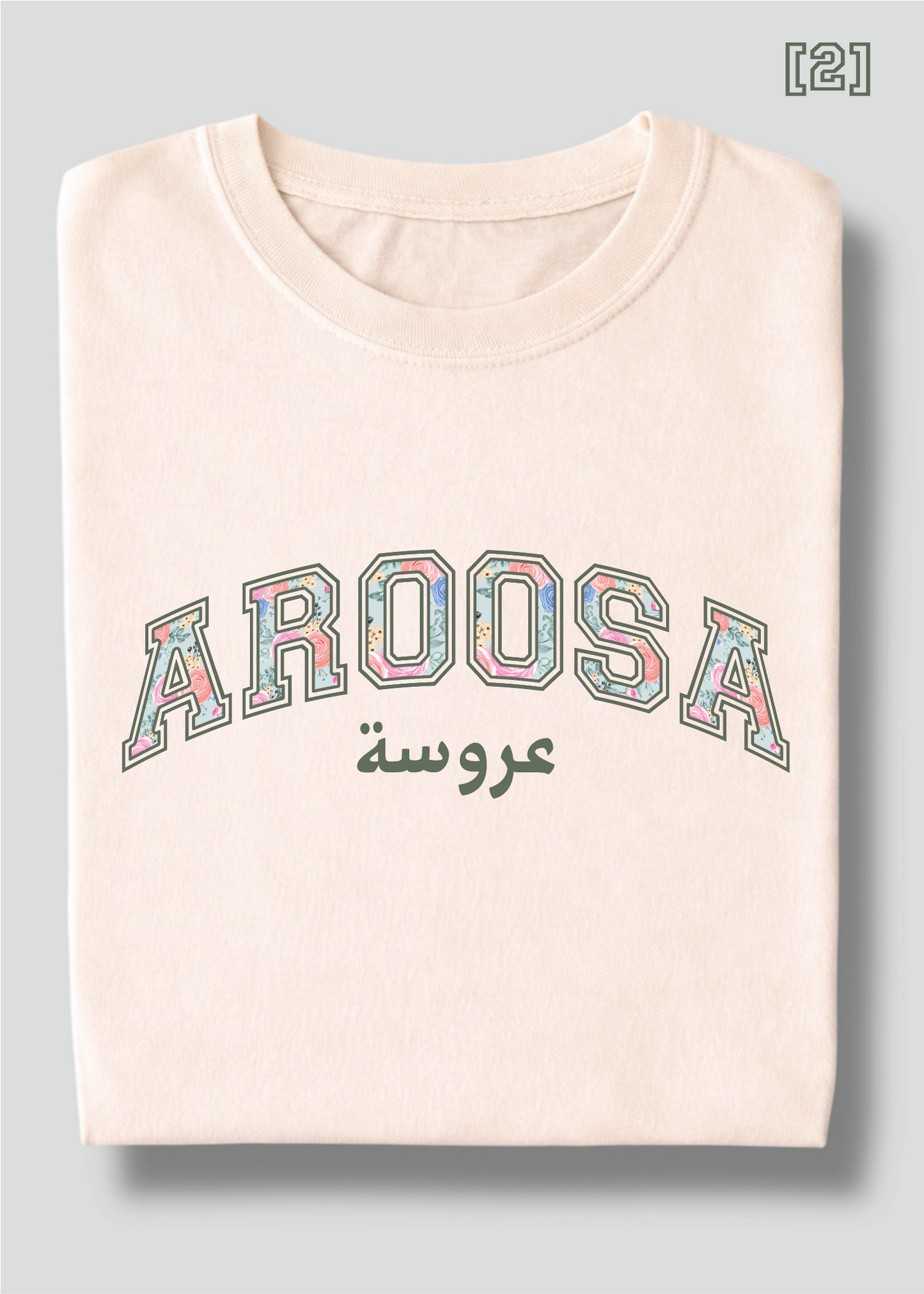 Floral Aroosa Tee