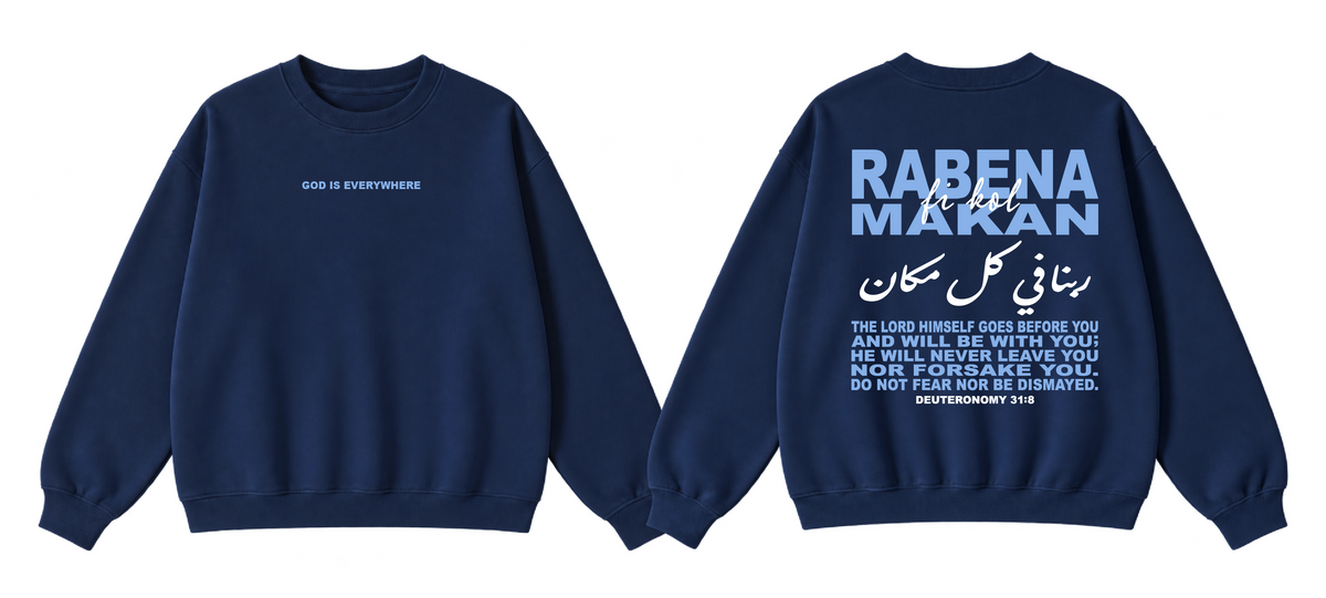 Rabena Fi Kol Makan Crewneck