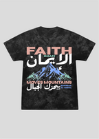 Faith Moves Mountains Matthew 17:20 - Iman Tee