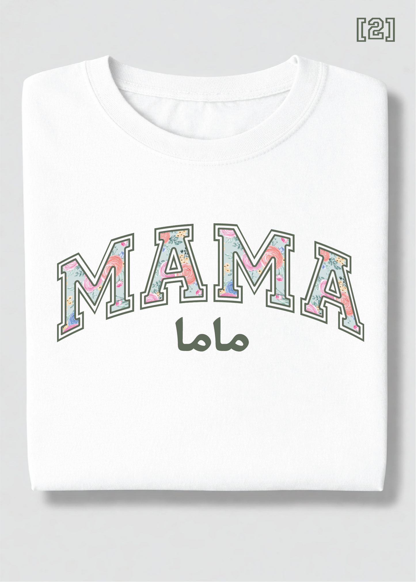 Floral Mama Tee