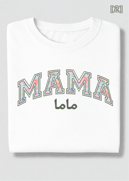 Floral Mama Tee