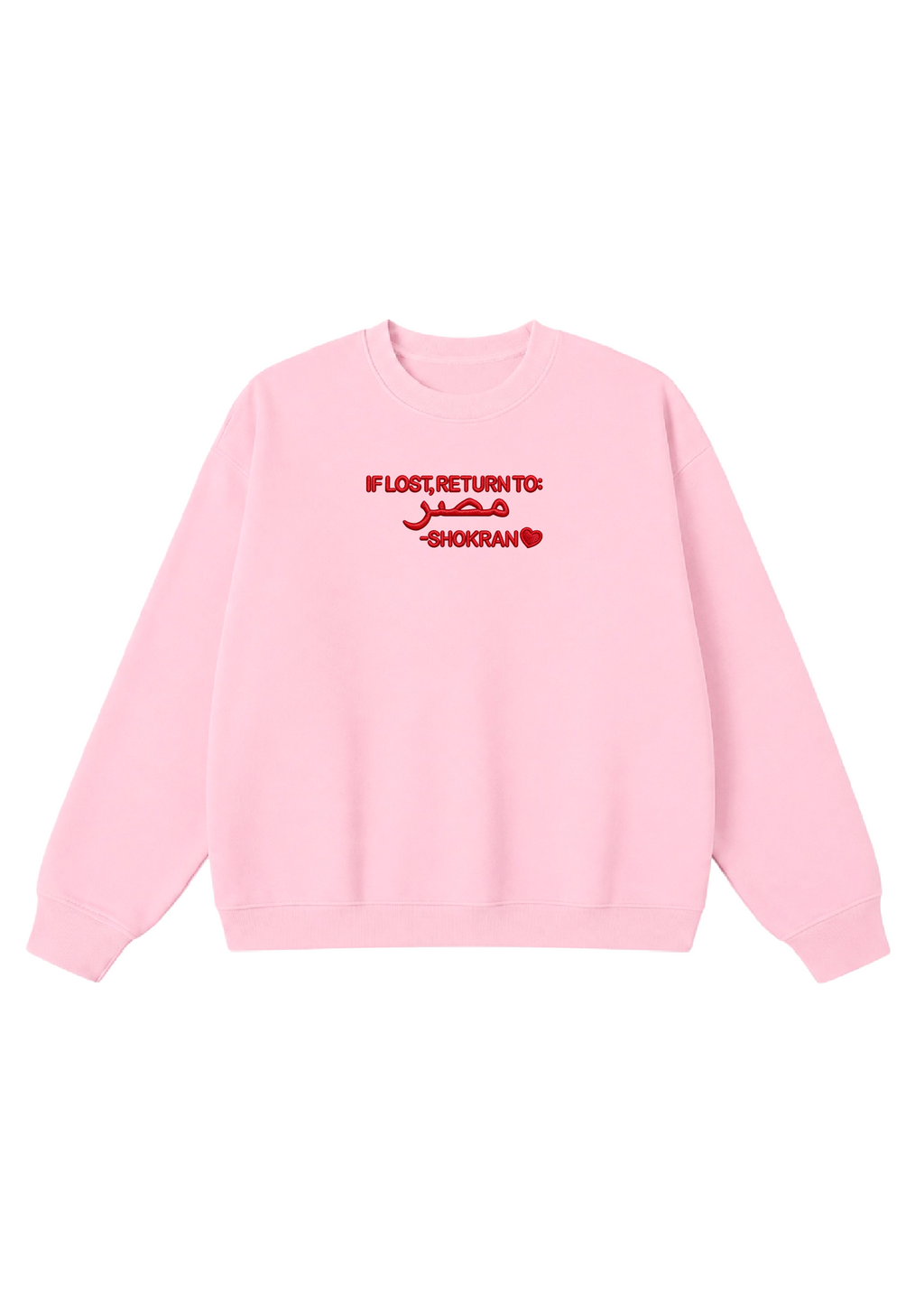 Embroidered If Lost, Return to Masr Crewneck
