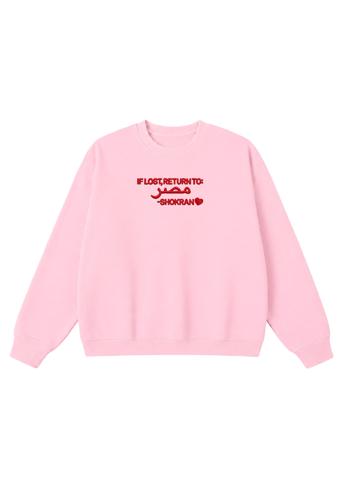 Embroidered If Lost, Return to Masr Crewneck