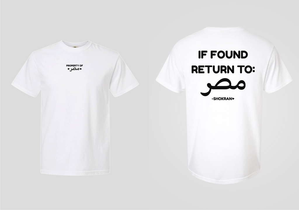 If Found Return to Masr Tee