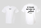 If Found Return to Masr Tee