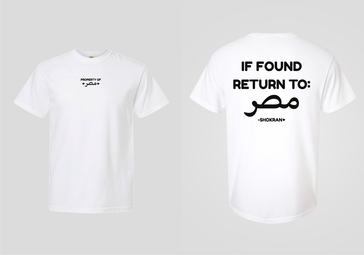 If Found Return to Masr Tee