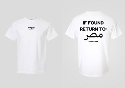 If Found Return to Masr Tee