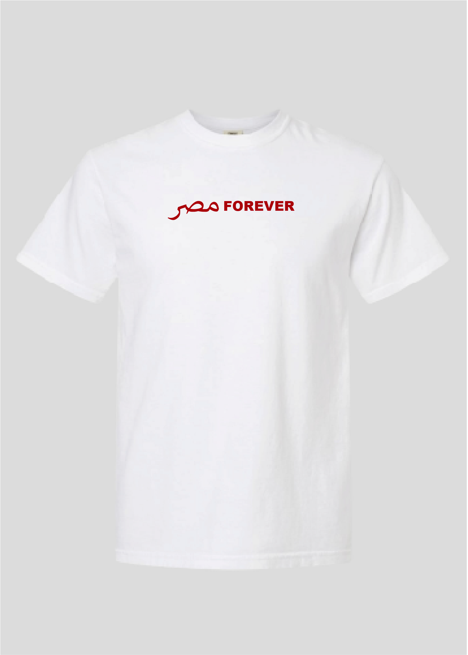 Masr Forever Tee