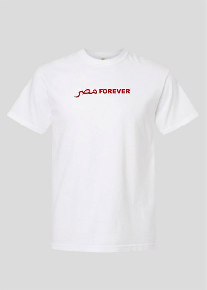 Masr Forever Tee