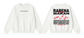 Rabena Fi Kol Makan Crewneck