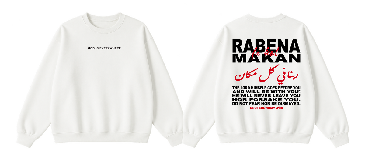 Rabena Fi Kol Makan Crewneck