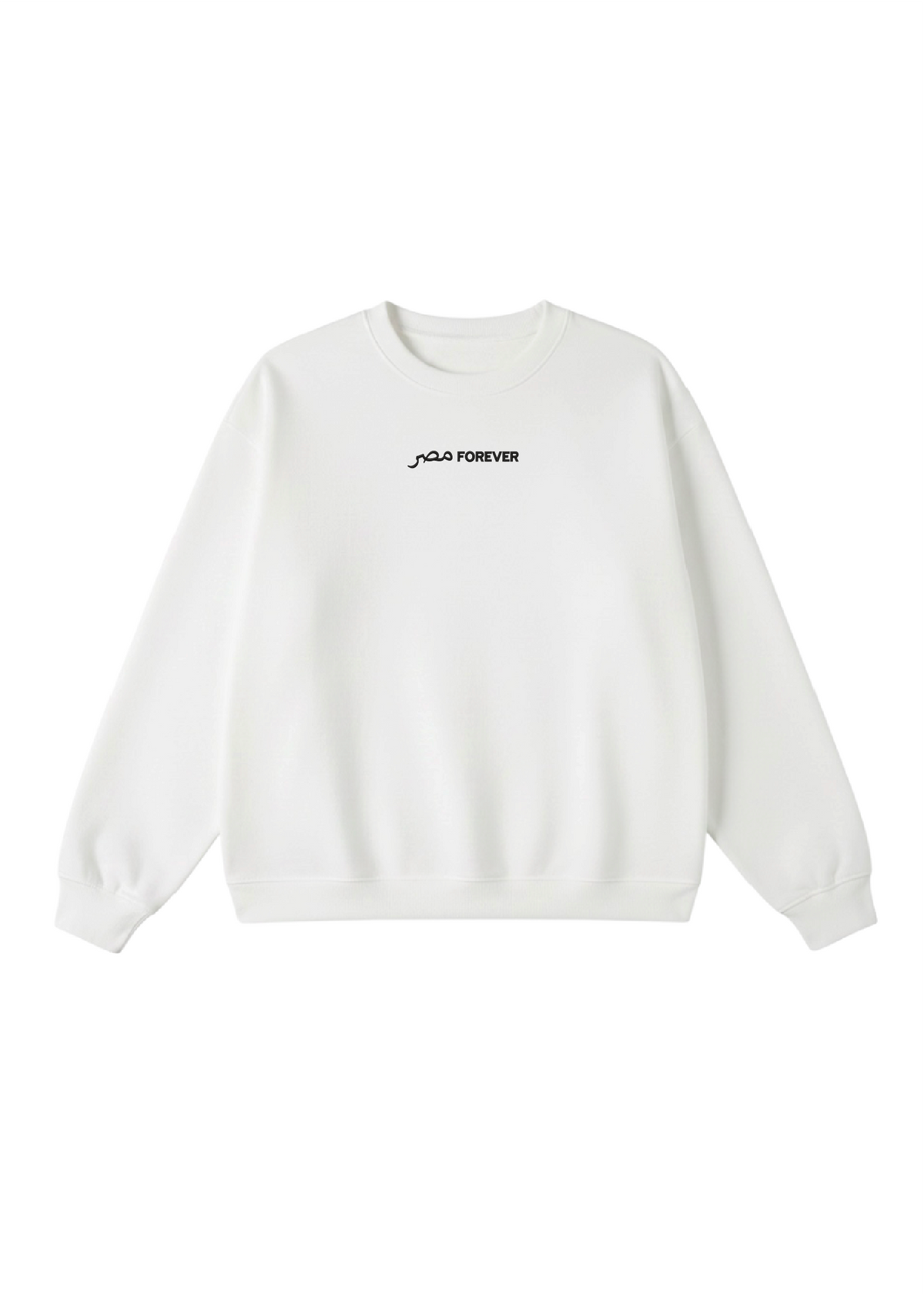 Embroidered Masr Forever Crewneck
