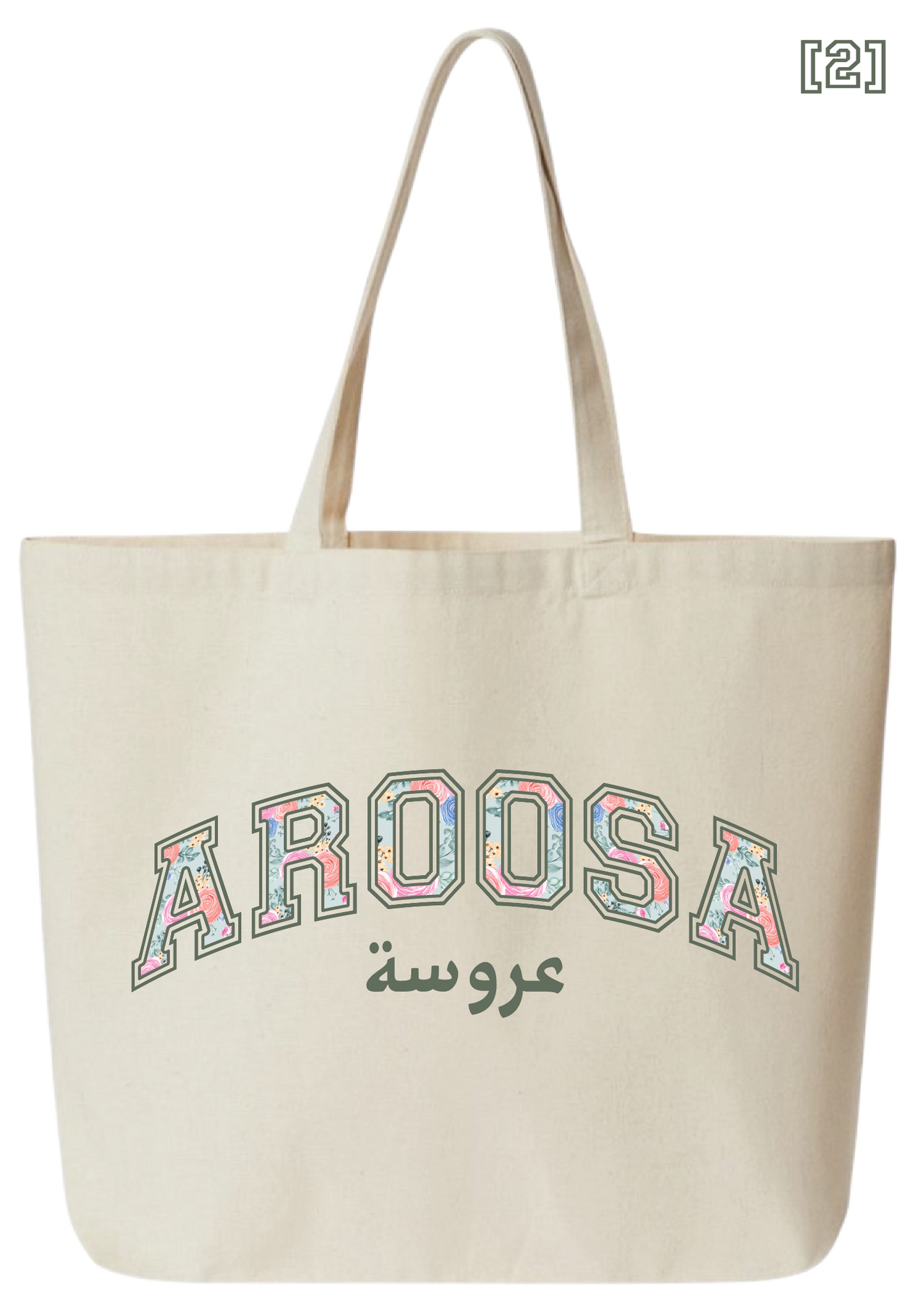 Floral Aroosa Jumbo Tote