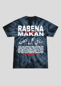 Rabena Fi Kol Makan [God is Everywhere] Tee