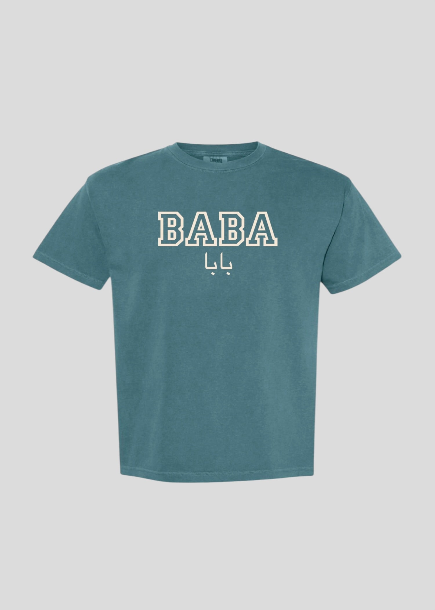 English and Arabic Baba Tee