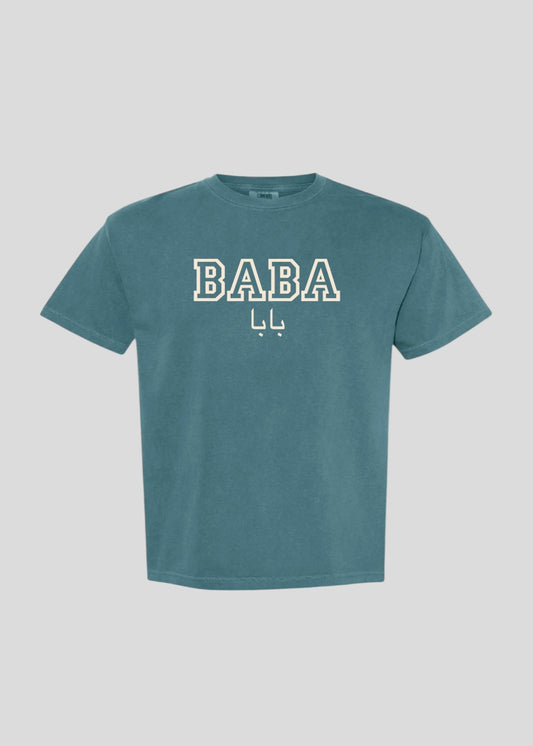 English and Arabic Baba Tee