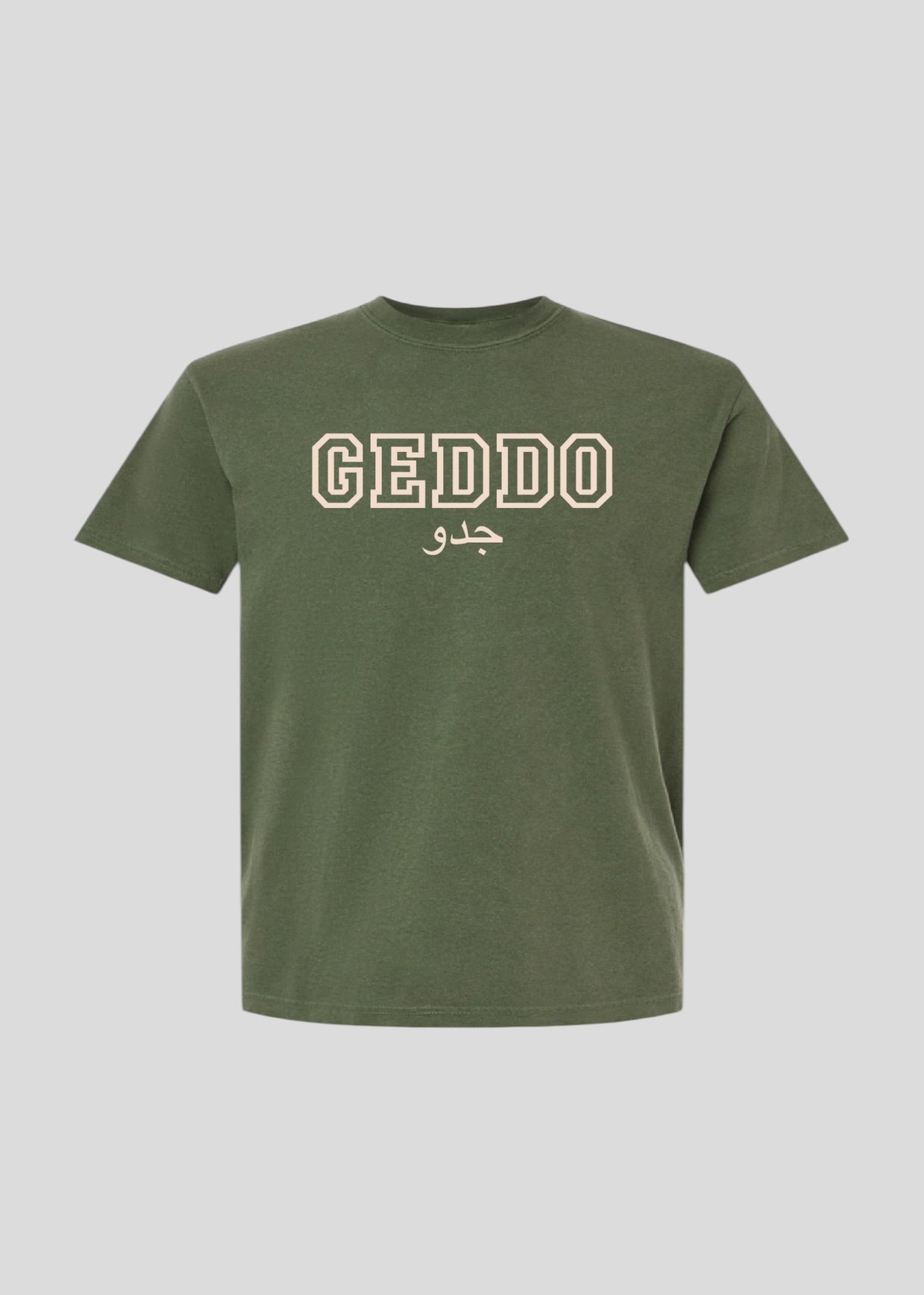 English and Arabic Geddo Tee