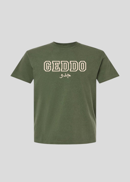 English and Arabic Geddo Tee