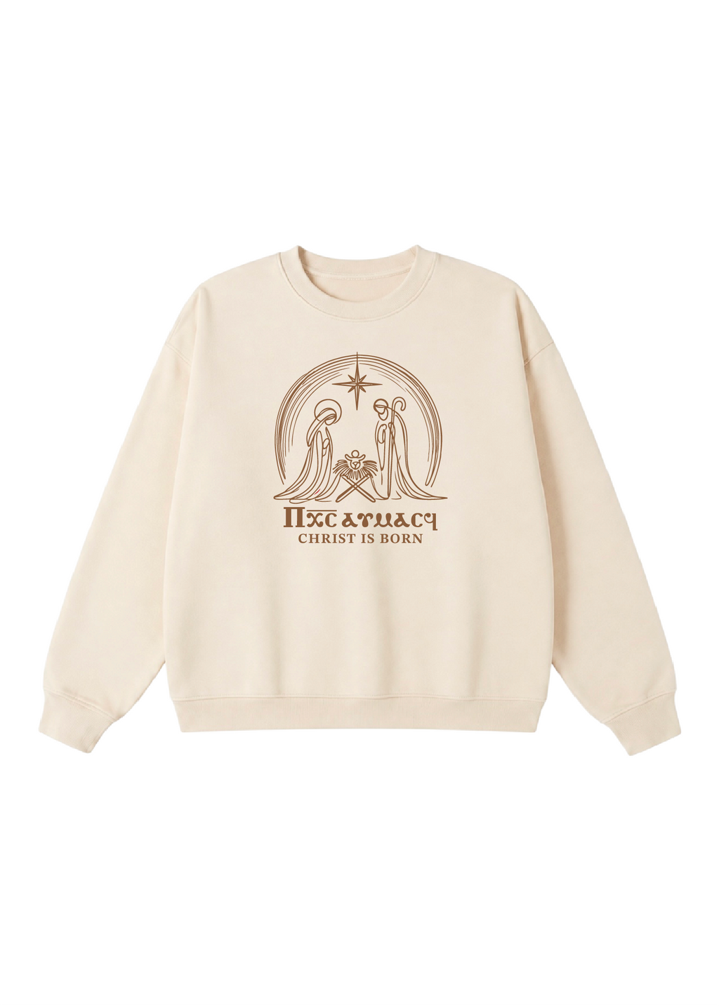 Christ Is Born Nativity Scene Crewneck